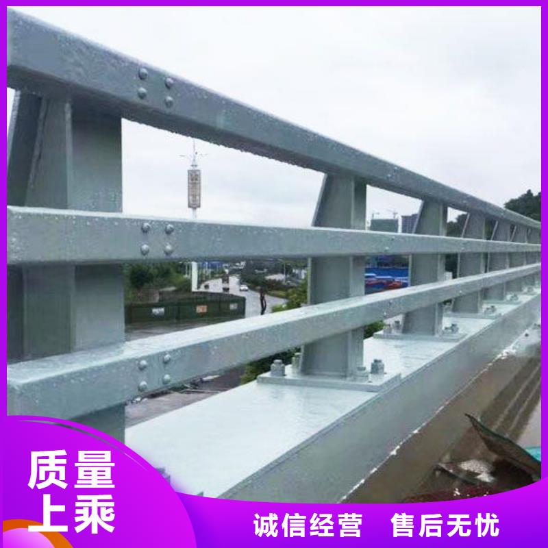 防撞护栏,【景观护栏】厂家大量现货