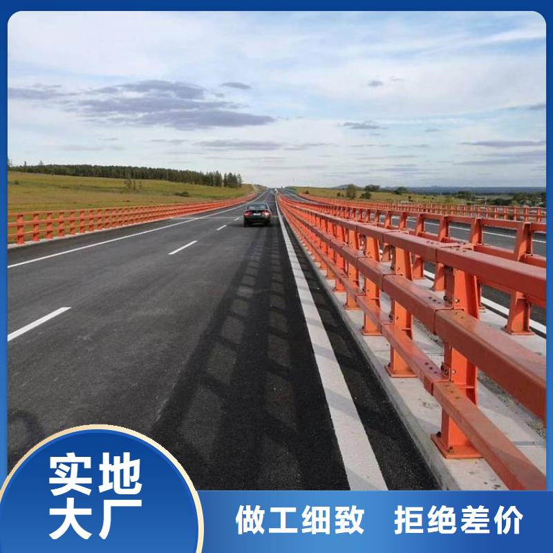 【防撞护栏道路护栏免费回电】