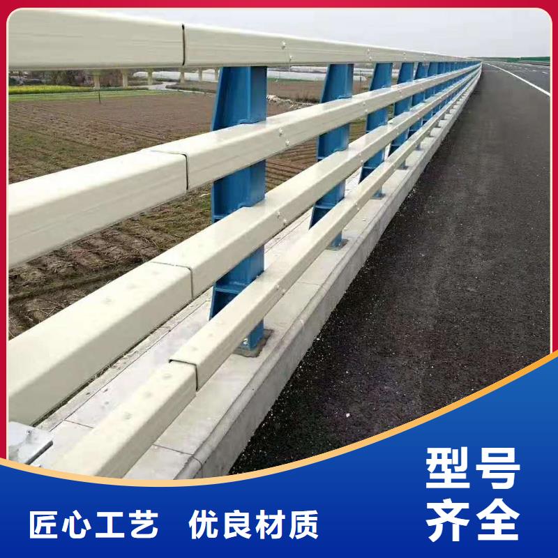 防撞护栏河道栏杆用心服务