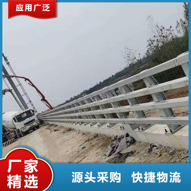 【中央分隔栏】视频-【中央分隔栏】|常州市|钟楼|新北|南通|苏州|淮安|镇江|宿迁|无锡