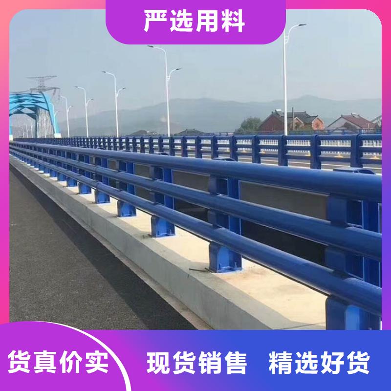 【防撞护栏不锈钢复合管护栏有口皆碑】