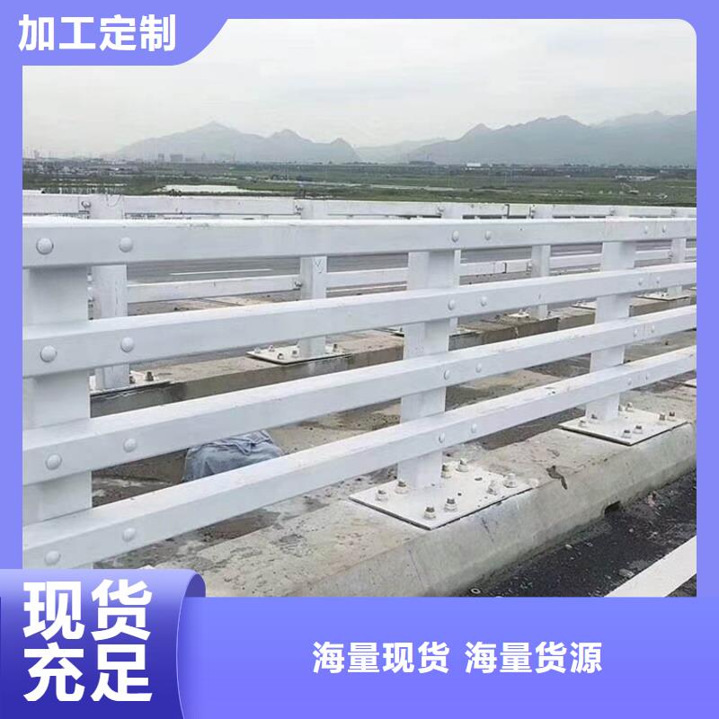防撞护栏设计制造销售服务一体