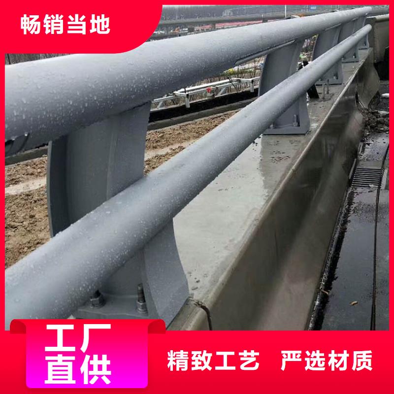 防撞护栏城市景观防护栏今年新款