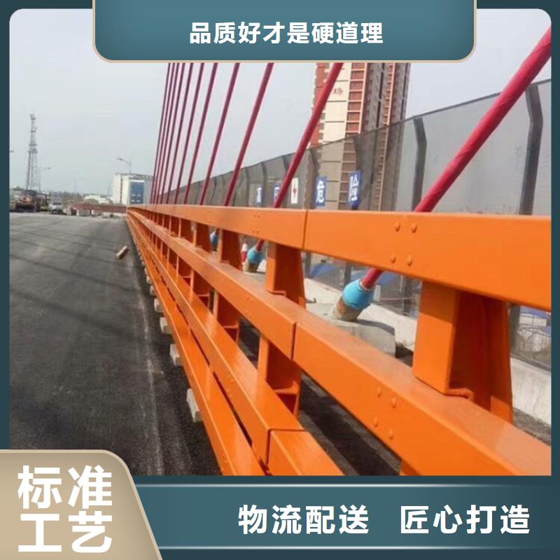 防撞护栏-201不锈钢复合管产品细节参数