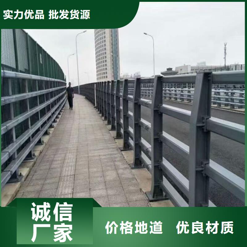 防撞护栏钢背木护栏品质有保障