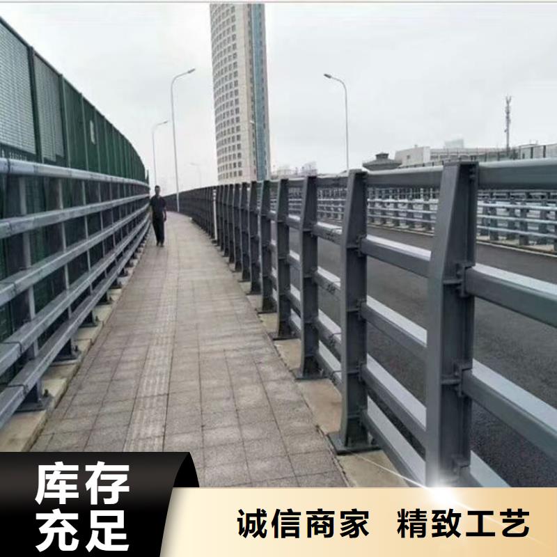防撞护栏_道路隔离栏可定制