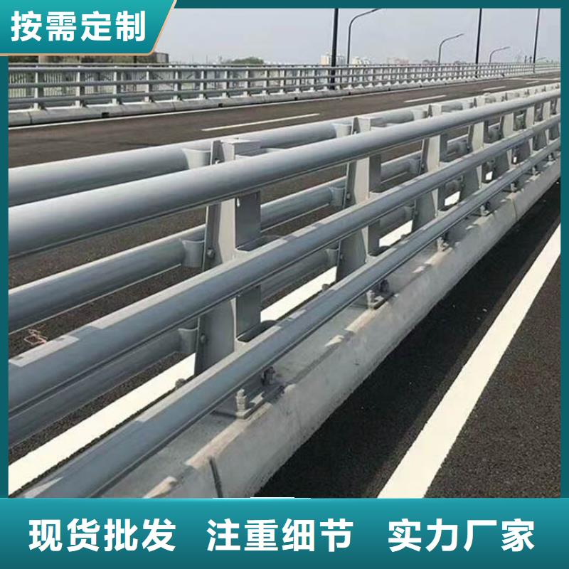 防撞护栏,【景观】护栏可放心采购