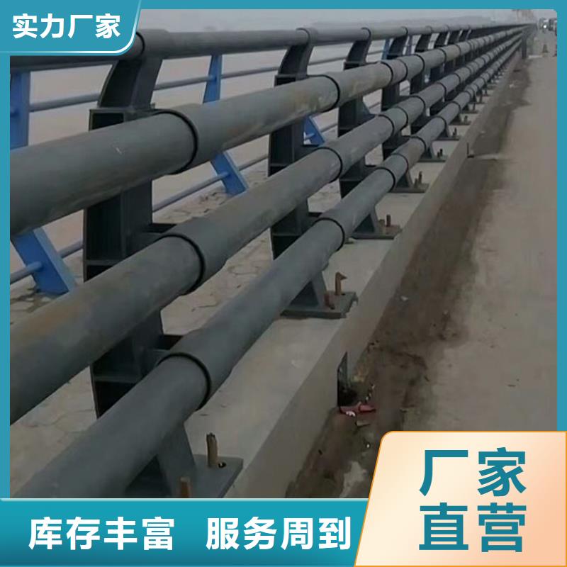 防撞护栏,道路隔离栏源厂定制