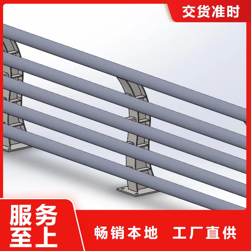 防撞护栏城市景观防护栏今年新款