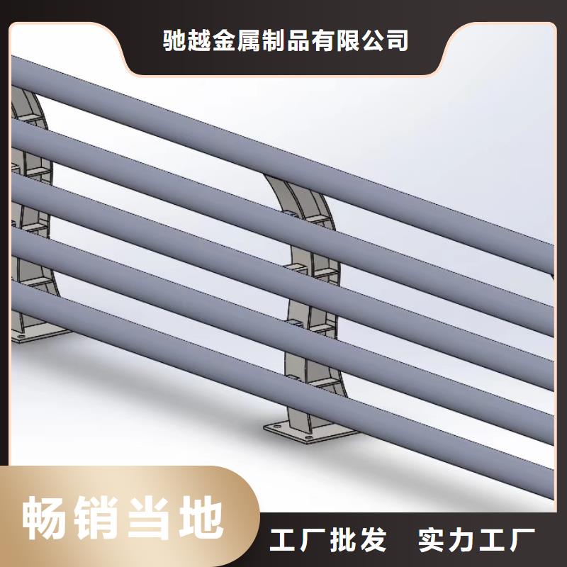 防撞护栏桥梁栏杆价格合理