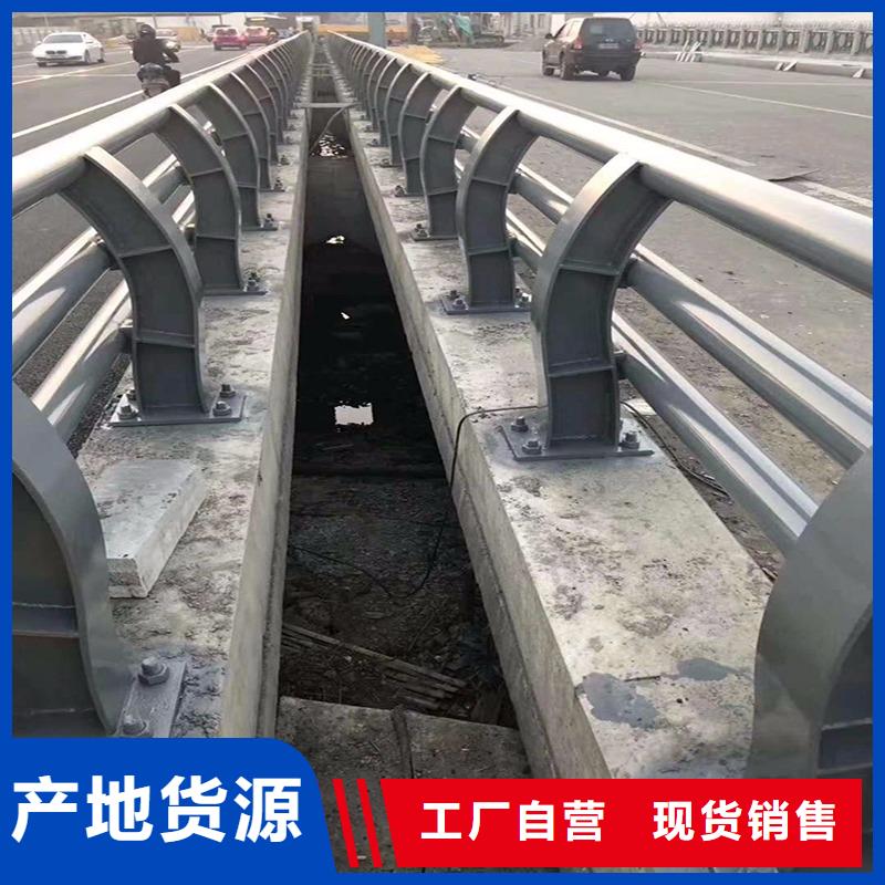 防撞护栏【景观护栏】多年行业积累
