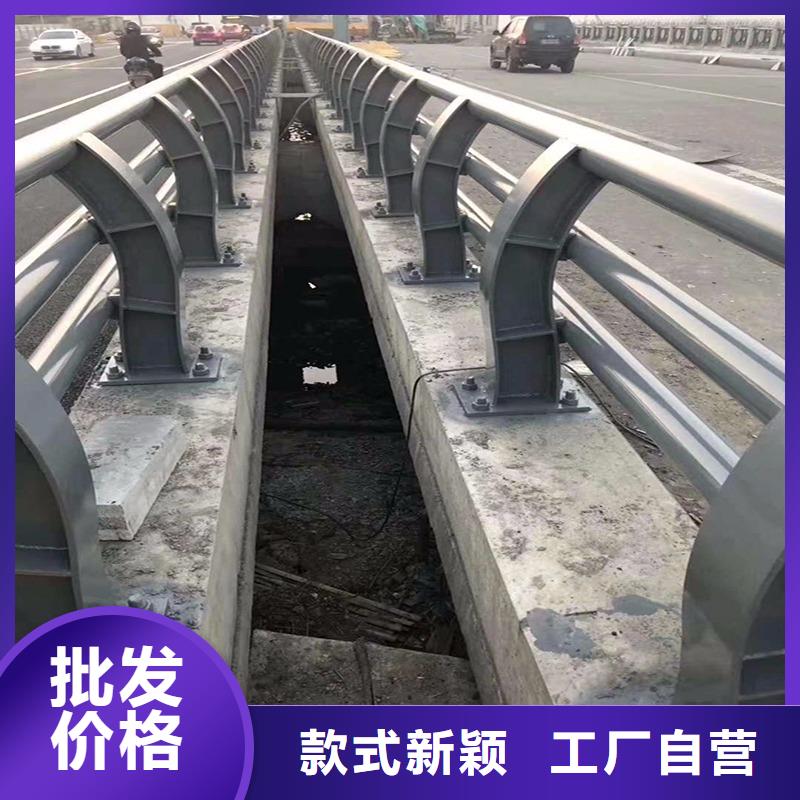 防撞护栏_市政护栏精工细致打造