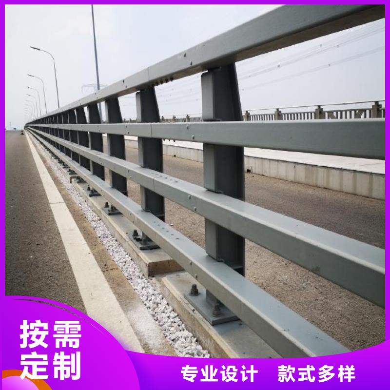 【防撞护栏】防撞桥梁栏杆使用方法驰越【中央分隔栏】