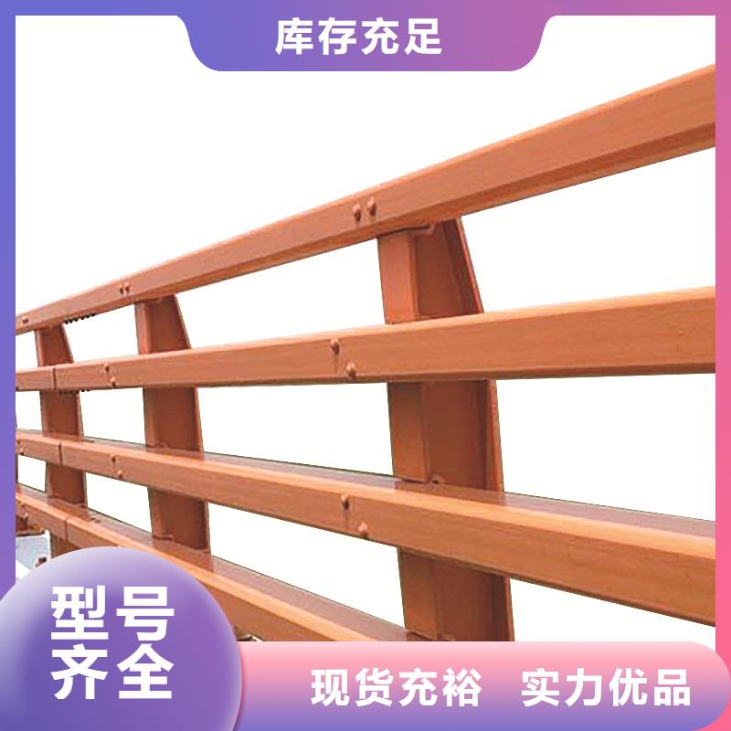 防撞护栏_【河道栏杆】现货销售