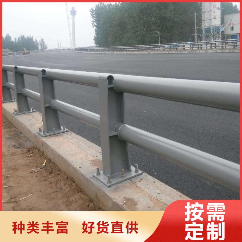 【防撞护栏道路护栏免费回电】