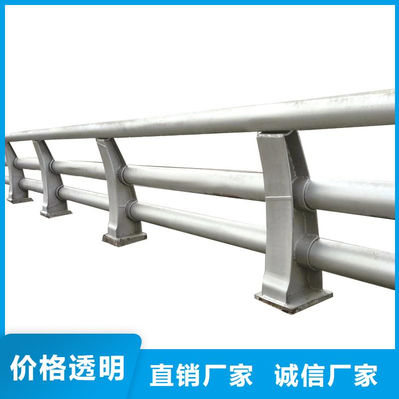 防撞护栏不锈钢复合管护栏符合标准