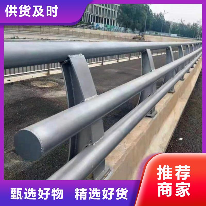 防撞护栏,道路隔离栏源厂定制