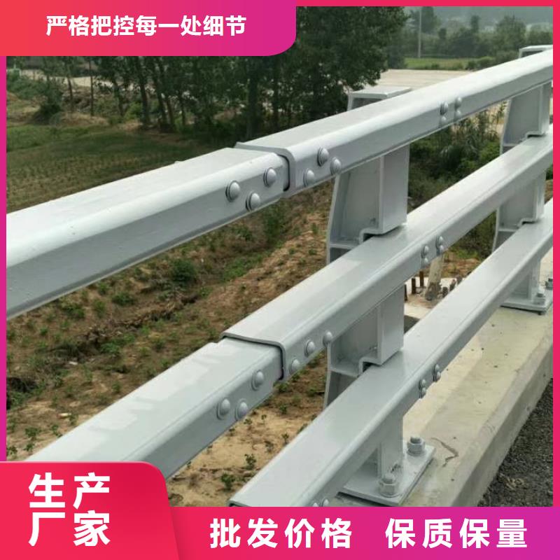防撞护栏城市景观防护栏今年新款