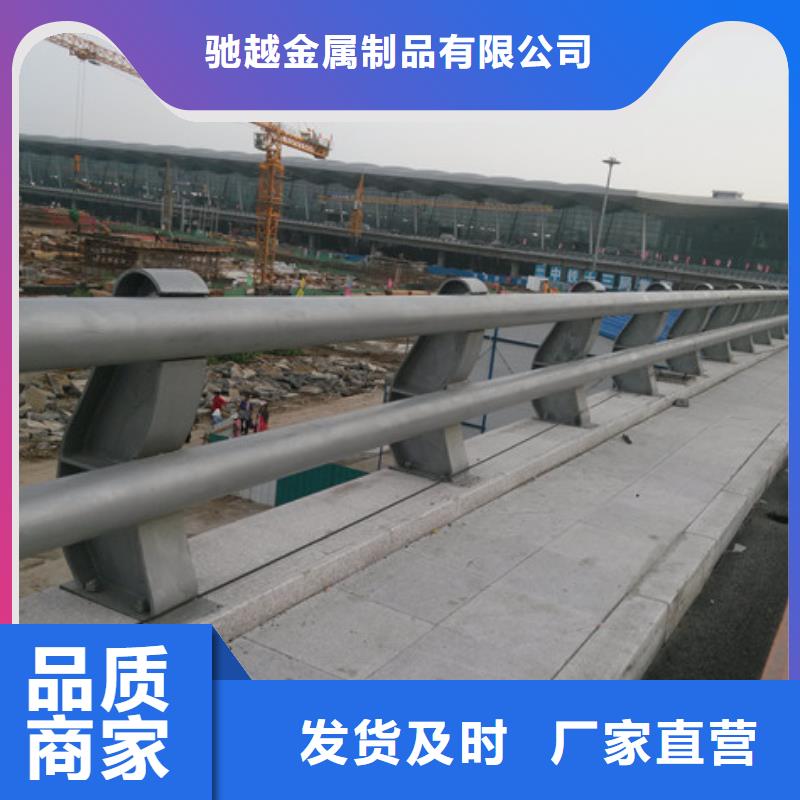 防撞护栏_市政道路防护栏匠心品质