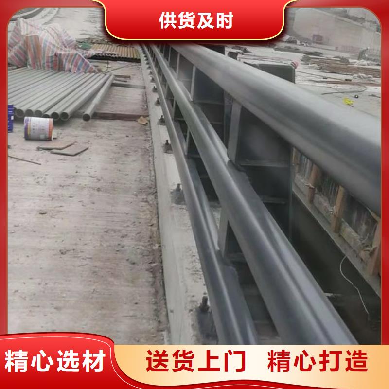 防撞护栏_道路隔离栏可定制