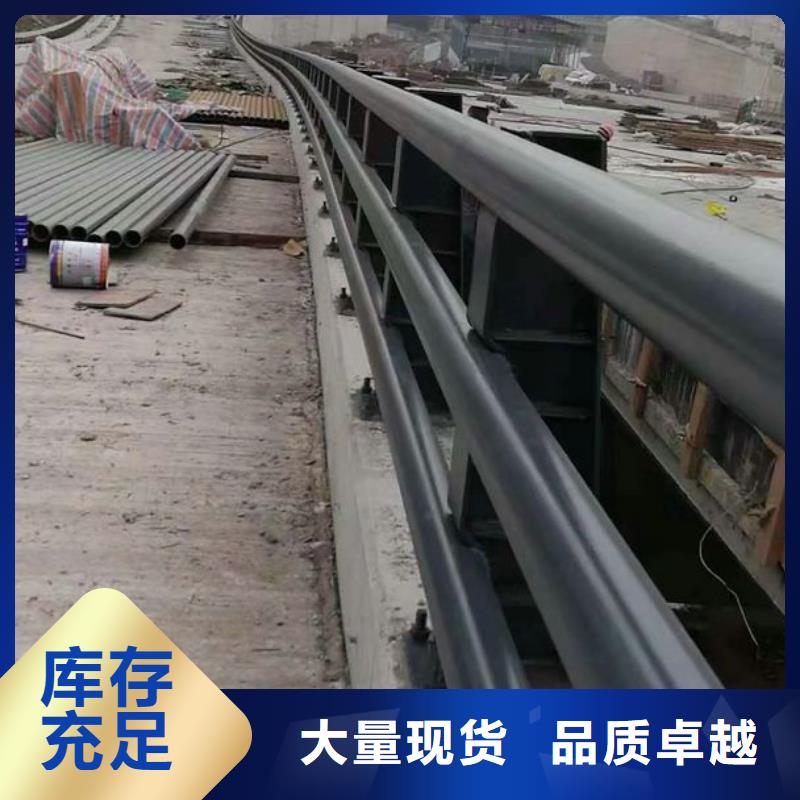 防撞护栏-立柱桥梁防撞护栏货源直销