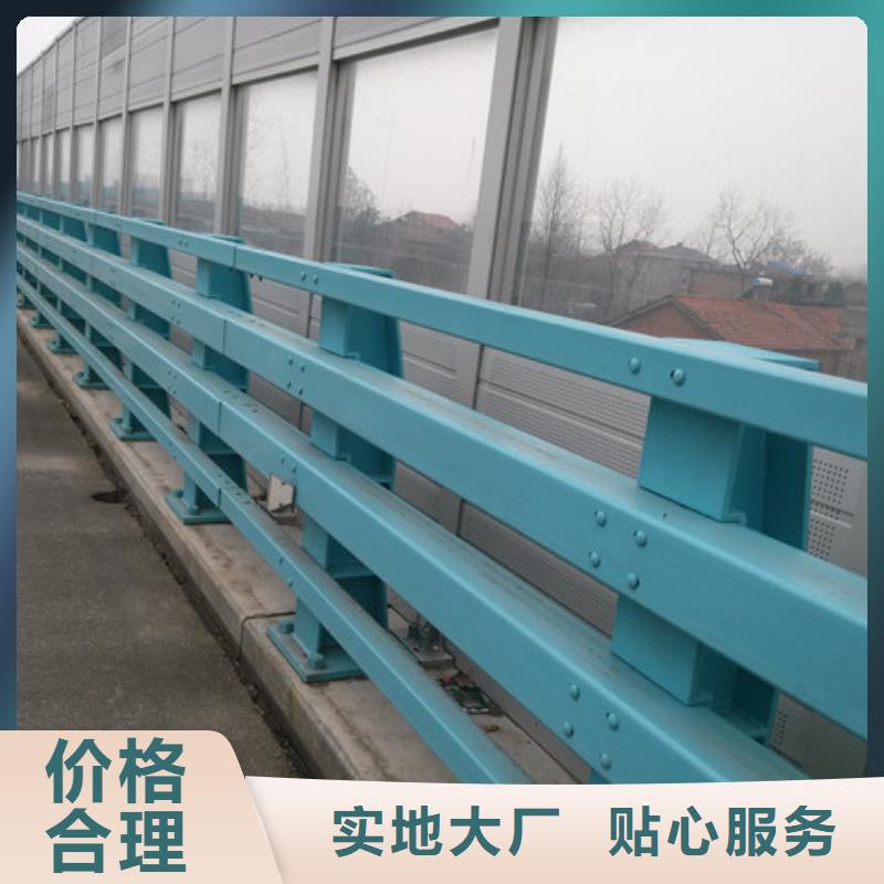 防撞护栏_【道路护栏】从源头保证品质