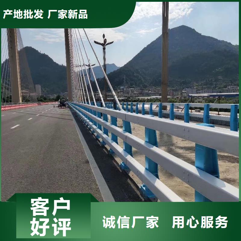 防撞护栏河道护栏支持货到付清