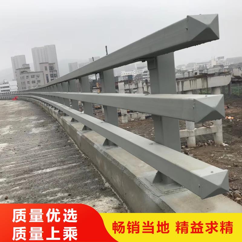 防撞护栏_【道路护栏】从源头保证品质