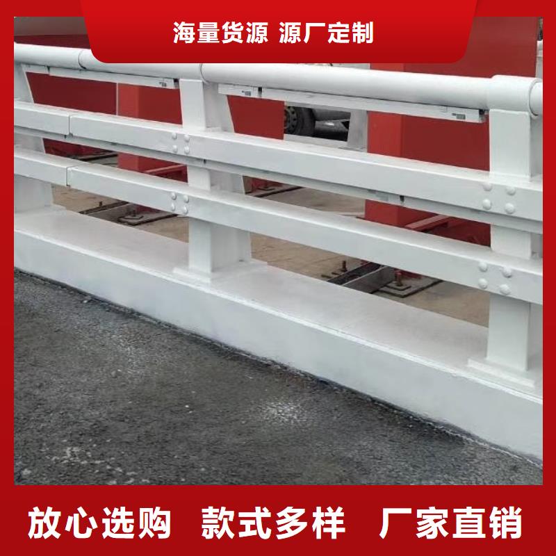 防撞护栏-市政建设护栏原厂制造