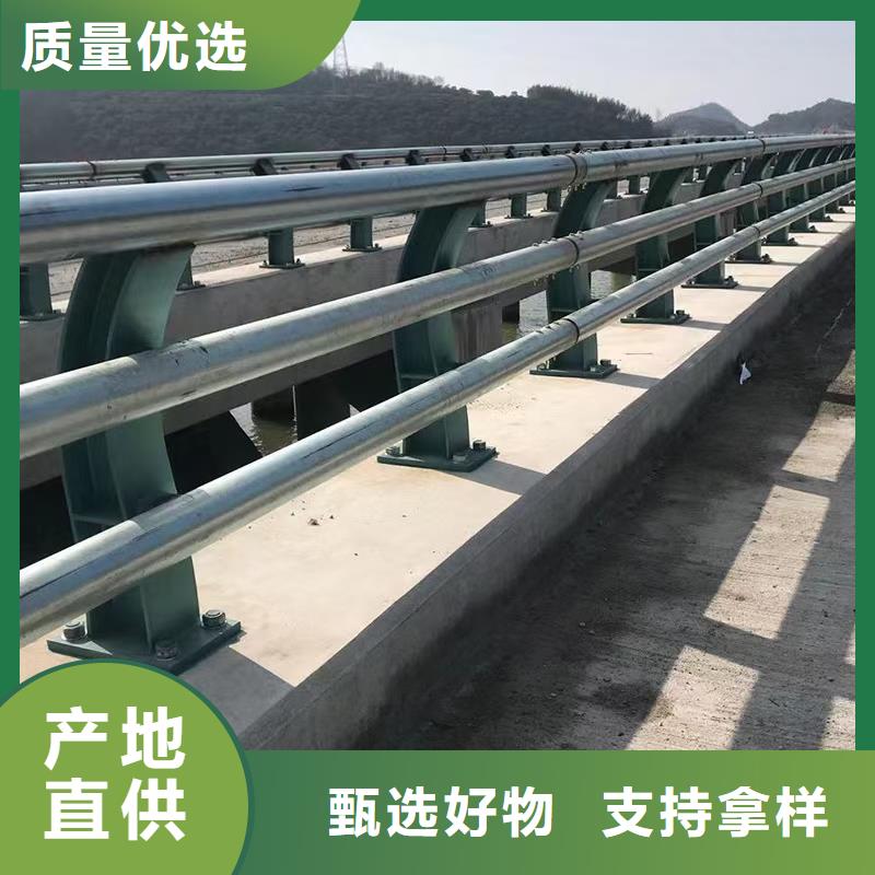 防撞护栏-不锈钢复合管栏杆资质认证