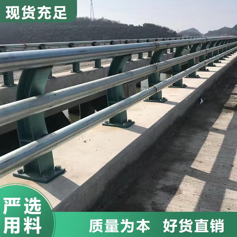 防撞护栏【河道景观护栏】品牌专营