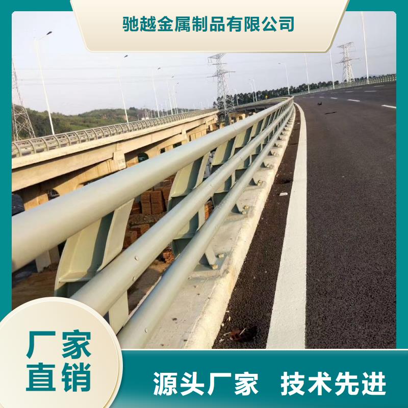 防撞护栏桥梁景观栏杆层层质检