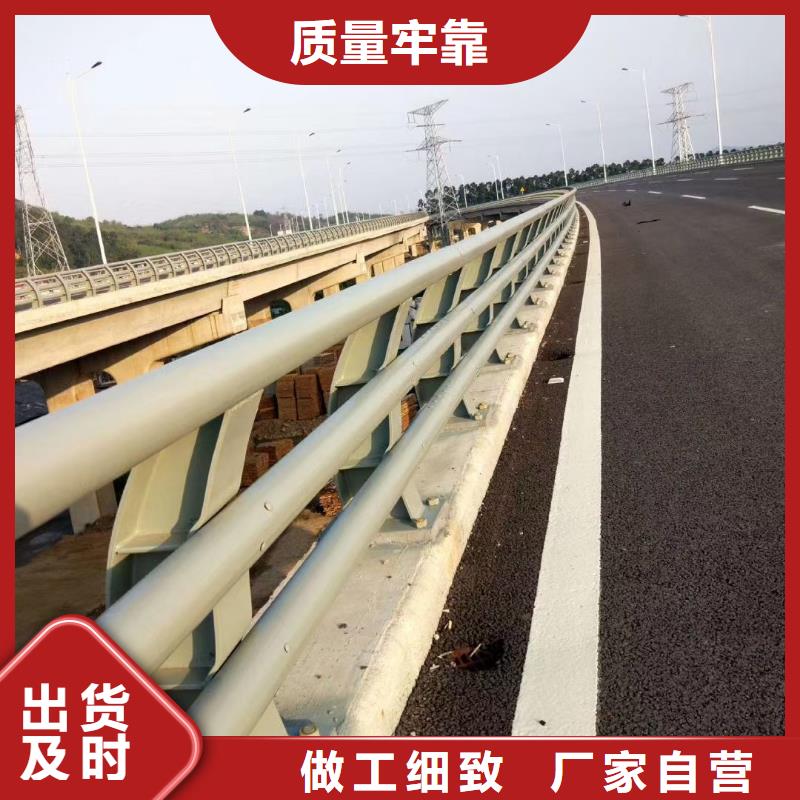 防撞护栏_【道路护栏】源头厂家量大价优