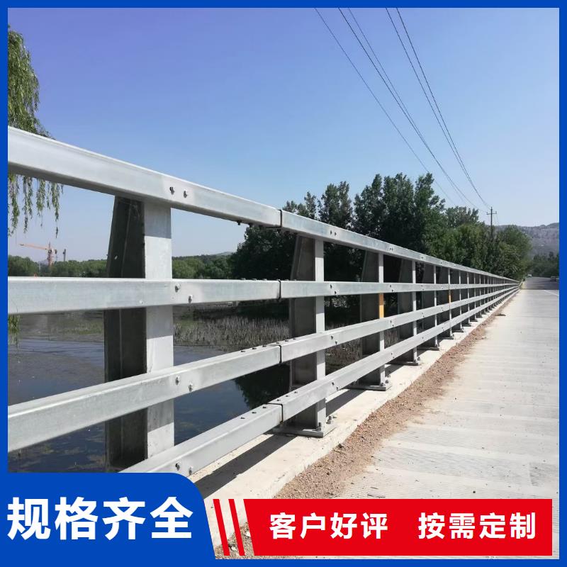 防撞护栏道路隔离栏口碑好实力强