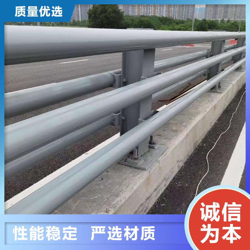 防撞护栏_市政道路防护栏匠心品质