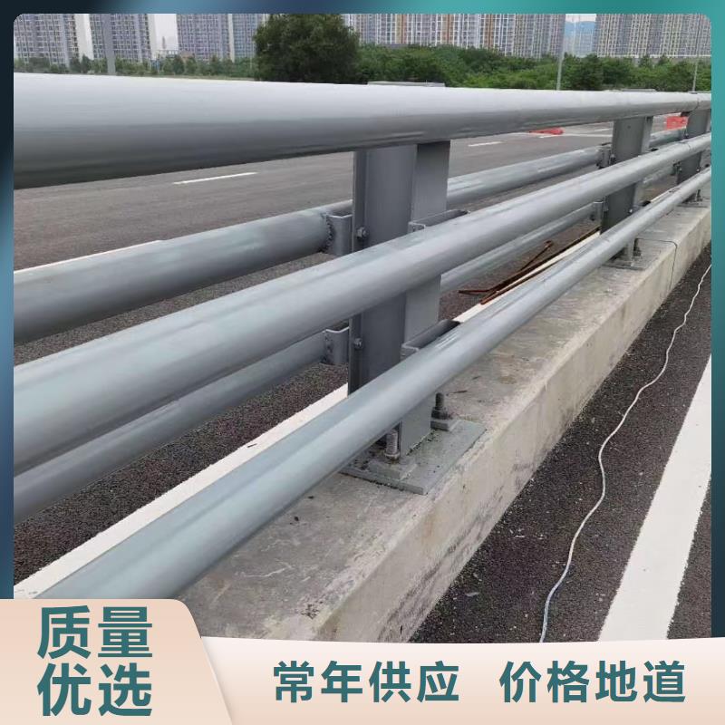 防撞护栏_【防撞护栏】厂家品控严格