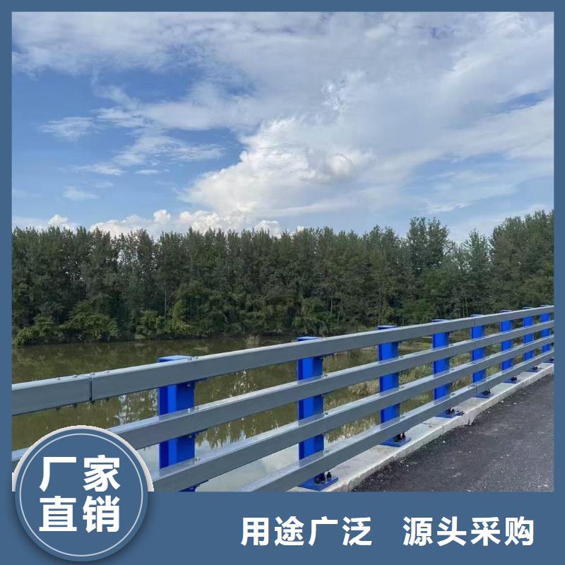 【防撞护栏,河道防撞栏杆专业设计】