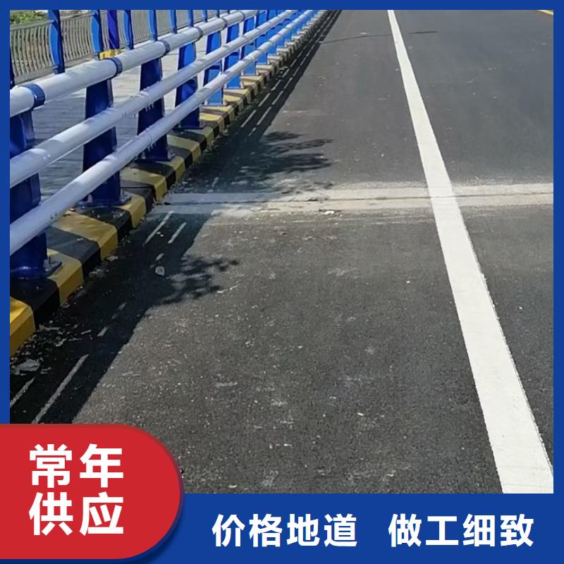 防撞护栏【河道景观护栏】质量优价格低