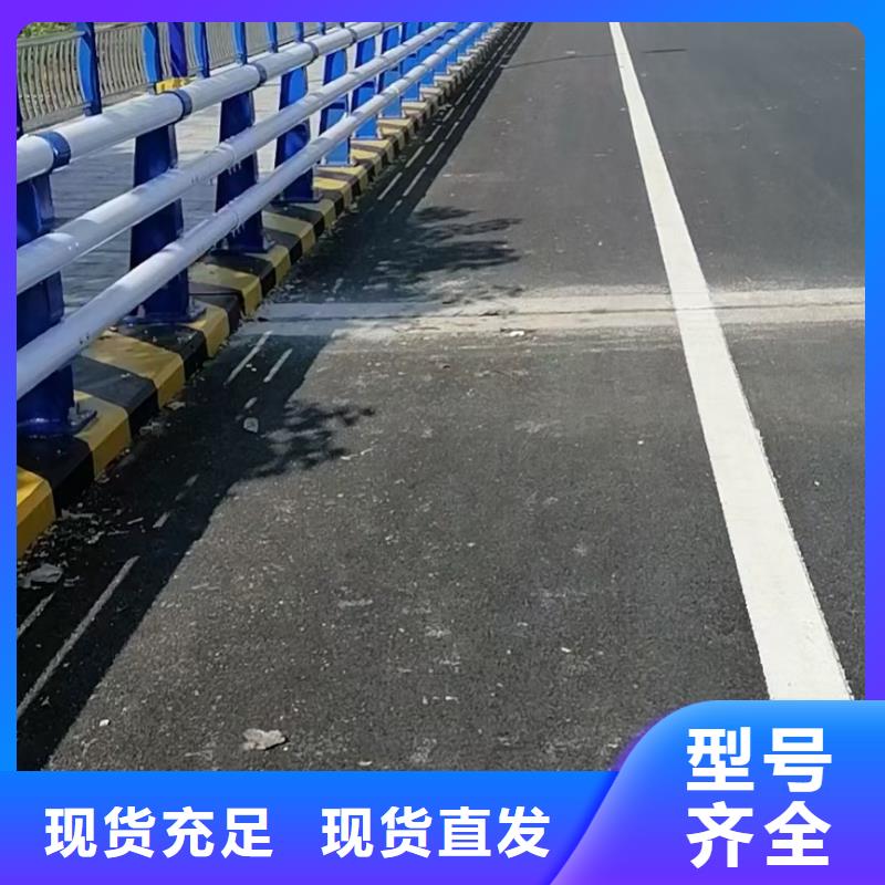 防撞护栏河道栏杆多年经验值得信赖