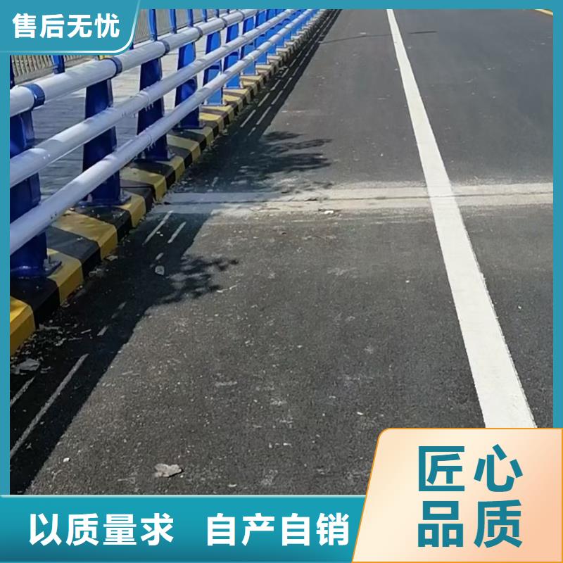 防撞护栏河道栏杆快速报价