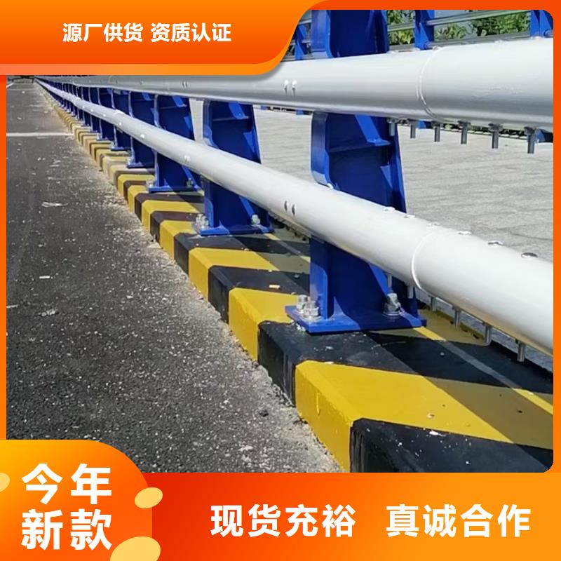防撞护栏防撞桥梁栏杆应用范围广泛