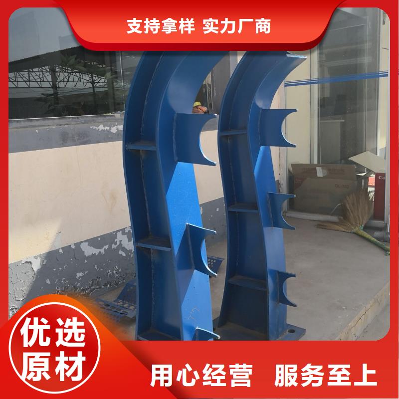 河道护栏【高速开口栏网】工程施工案例