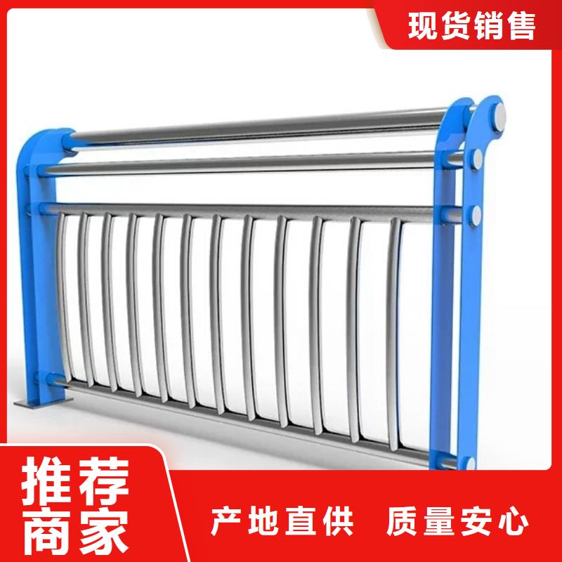 河道护栏桥梁护栏一站式采购商家