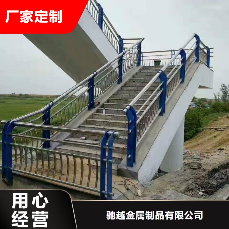 【河道护栏】桥梁栏杆厂家型号齐全