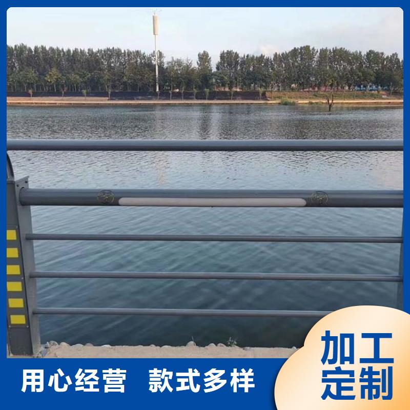 河道护栏,河道景观护栏满足客户需求