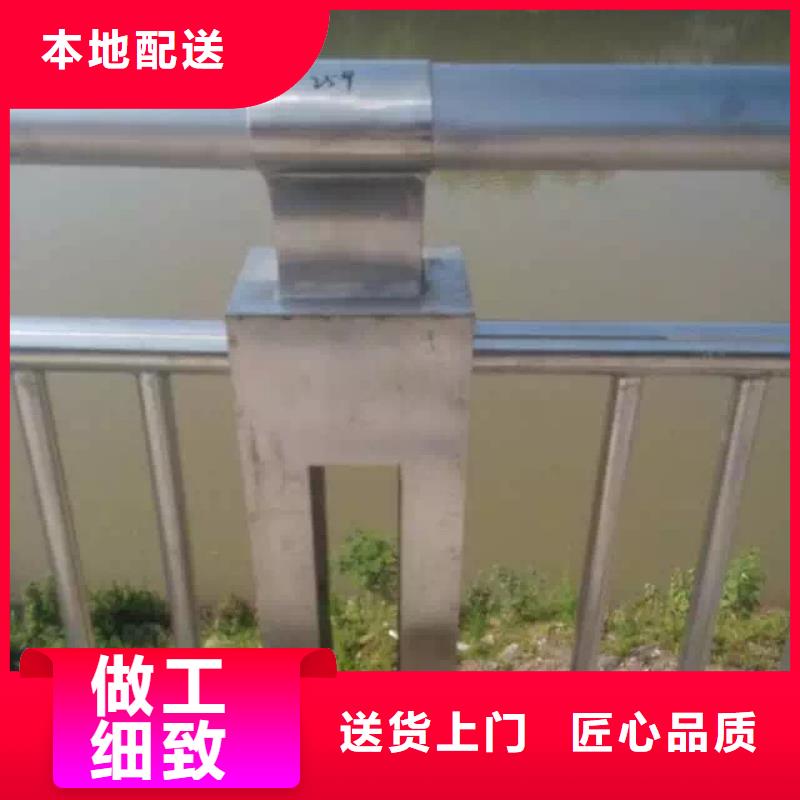 河道护栏,不锈钢护栏实力优品