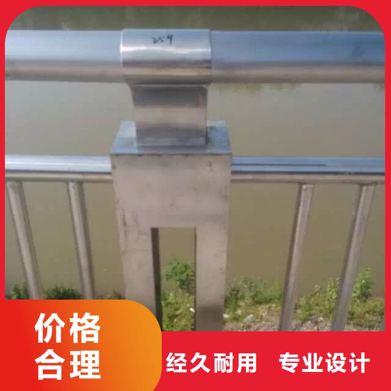 河道护栏-河道防撞栏杆一站式供应厂家