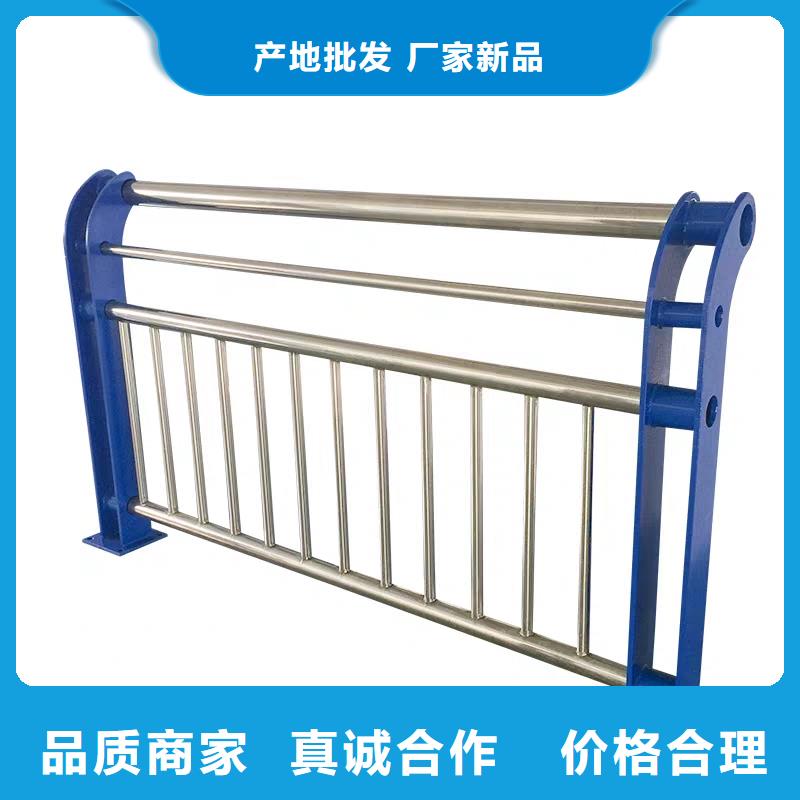 河道护栏不锈钢立柱精心选材