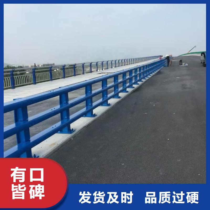 道路护栏桥梁栏杆24小时下单发货