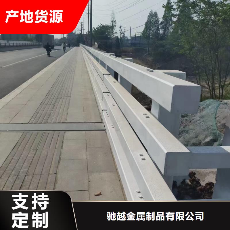 道路护栏-桥梁景观栏杆一手货源